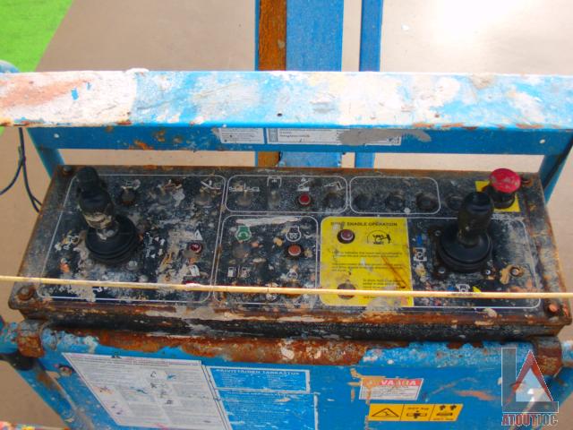 nacelle occasion GENIE S85