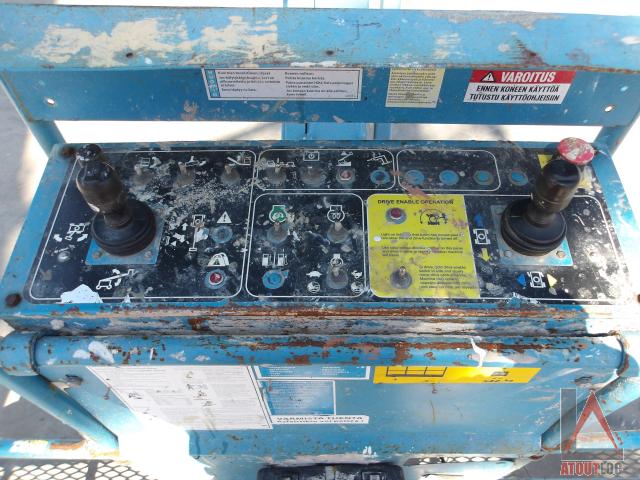 nacelle occasion GENIE S85