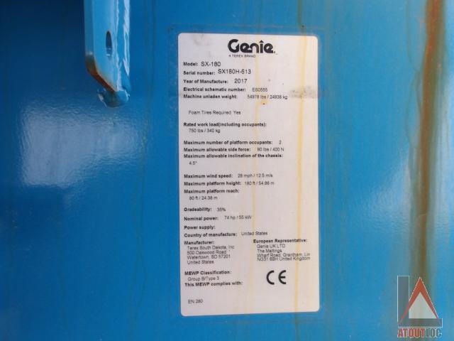 nacelle occasion GENIE SX180