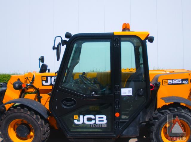 nacelle occasion JCB 525-60 HI-VIZ