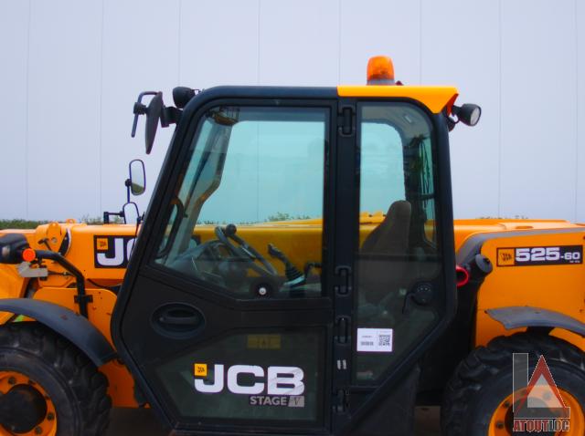 nacelle occasion JCB 525-60 HI-VIZ