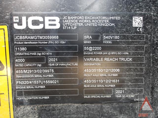 nacelle occasion JCB 540-180