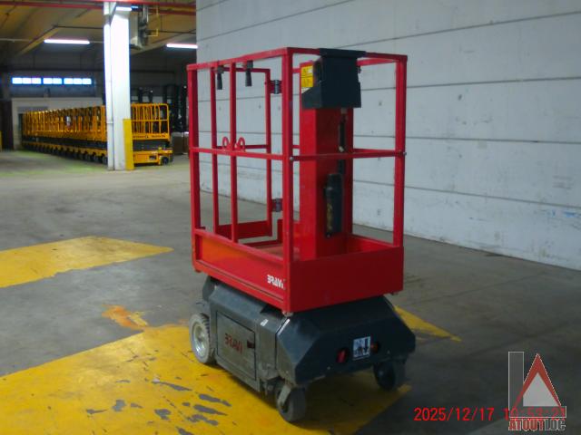 nacelle occasion BRAVIISOL LUI MINI HD