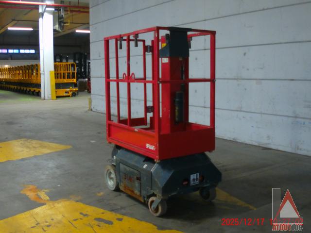 nacelle occasion BRAVIISOL LUI MINI HD