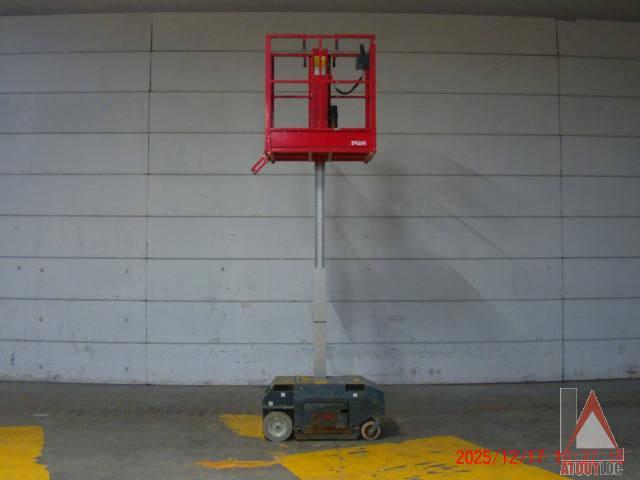 nacelle occasion BRAVIISOL LUI MINI HD