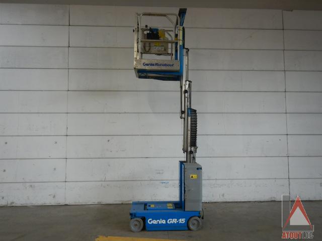 nacelle occasion GENIE GR15