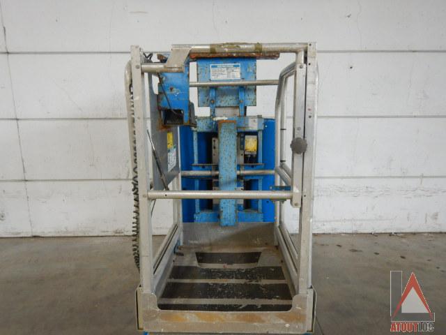 nacelle occasion GENIE GR15