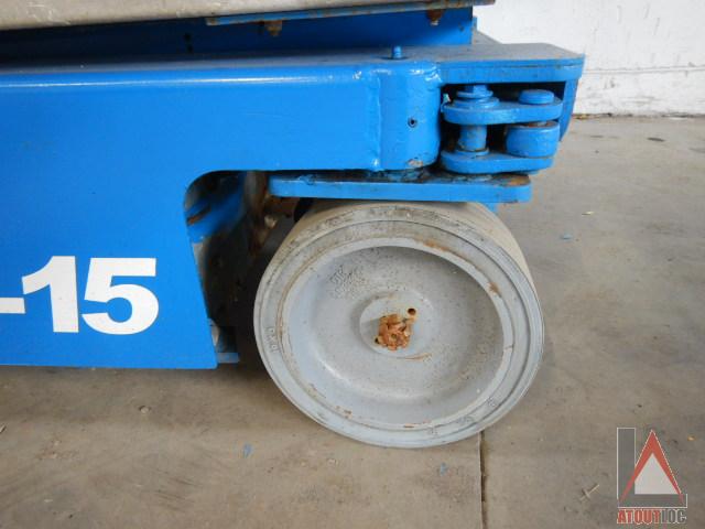 nacelle occasion GENIE GR15