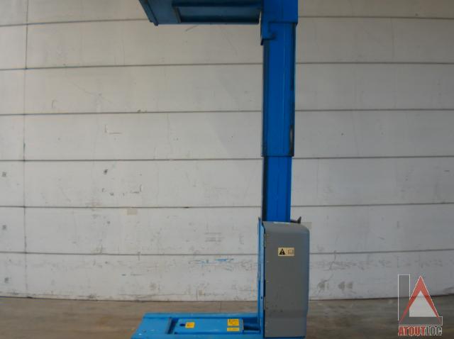 nacelle occasion GENIE GRC12
