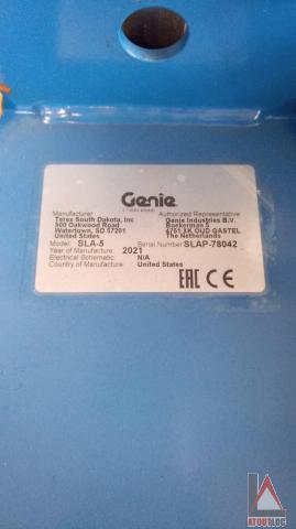 nacelle occasion GENIE SLA5