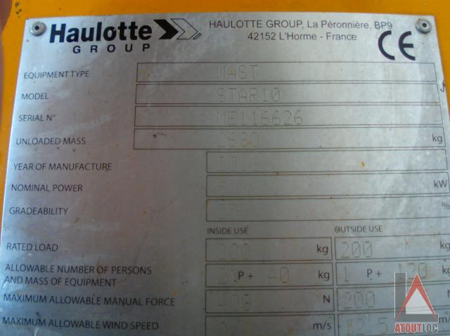 nacelle occasion HAULOTTE STAR 10