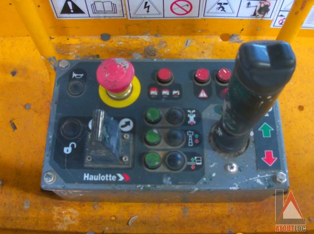 nacelle occasion HAULOTTE STAR 10AC