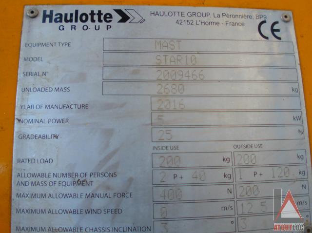nacelle occasion HAULOTTE STAR 10AC