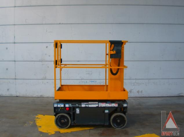 Nacelle Verticale HAULOTTE STAR 6AE OCCASION