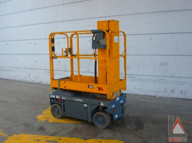 nacelle occasion HAULOTTE STAR8S