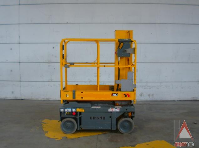 Nacelle Verticale HAULOTTE STAR8S OCCASION